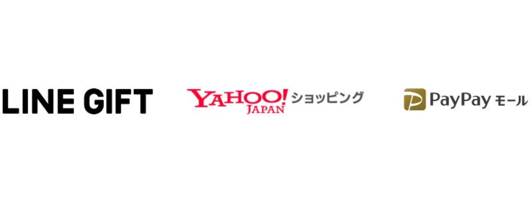 ヤフー、LINEとPayPayモールでの商品・在庫連携を開始　Yahoo!ショッピング上の商品データがLINEギフトへ登録可能に