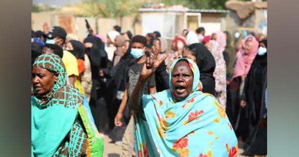 スーダン軍が発砲、7人死亡　クーデター抗議のデモ隊と衝突