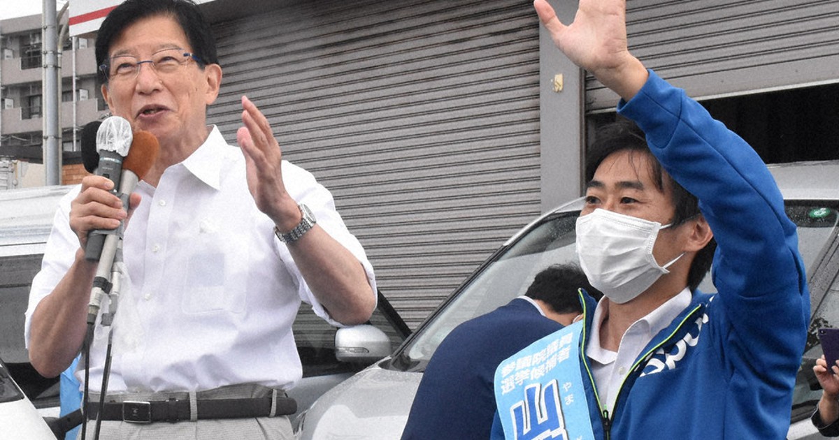 「川勝旋風」が山崎氏当選の原動力に　劣勢はね返す　参院静岡補選
