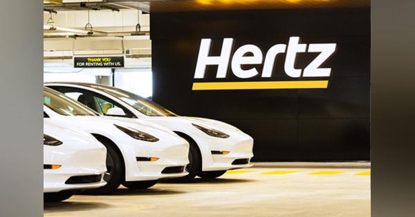レンタカー大手のHertz、Tesla Model 3を10万台購入　11月からレンタル開始