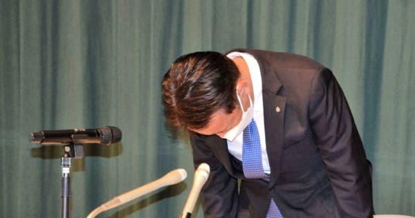 神奈川・真鶴町の選挙人名簿流出、町長が自らの関与認め辞意