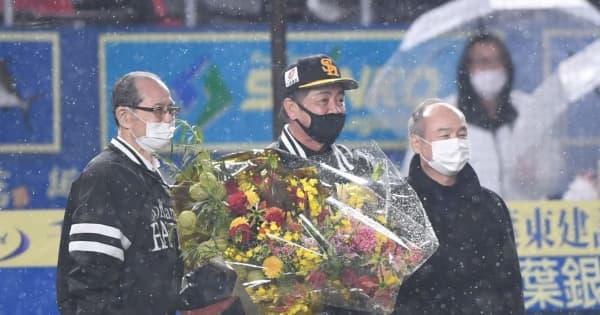 ソフトバンク　工藤公康監督の退任を正式発表　7シーズンで日本一5度