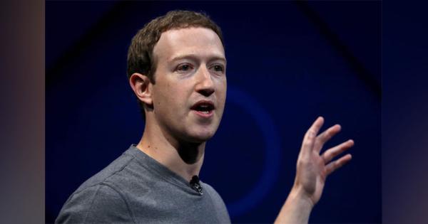 フェイスブック、年間100億ドル以上をメタバースに投資へ