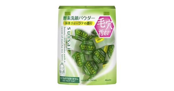 「スイサイ」の酵素洗顔パウダーから抹茶ティーラテの香りが登場　“黒”パウダーも定番化