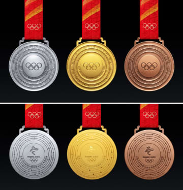 北京冬季五輪のメダル発表　同心円で「団結」象徴