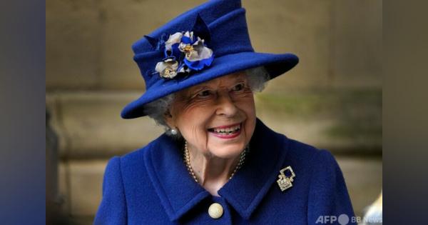 英女王、COP26欠席へ 医師が休養助言