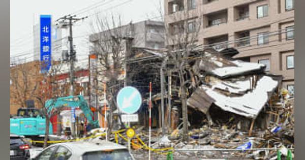 アパマン爆発訴訟、住民と和解　近隣住宅に被害、札幌地裁