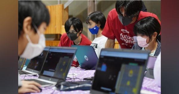 Amazon、無料のコンピューターサイエンス教育プログラム「Amazon Cyber Robotics Challenge」を日本で開始し第1回イベントを開催