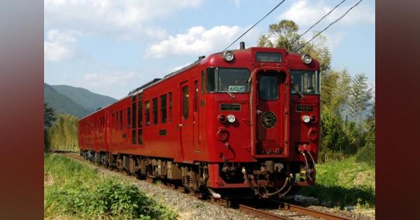 JR九州に新たな観光列車佐賀と長崎を巡る『ふたつ星』　西九州新幹線開業時