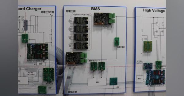 GM Ultiumに採用予定のワイヤレスBMSデバイス名古屋オートモーティブワールド2021
