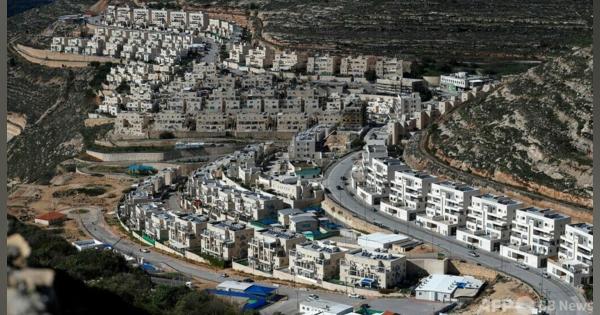 イスラエル、入植住宅3000戸の建設承認 米国の反対押し切り