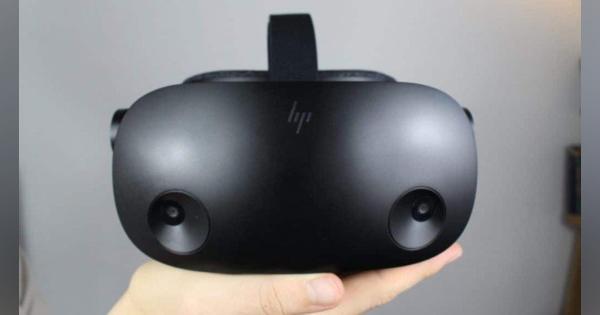 VRヘッドセット「HP Reverb G2」改良版 Steamに商品ページ開設
