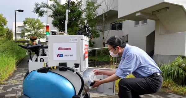 自動配送ロボが日用品お届け　横浜・金沢区の団地で実証実験