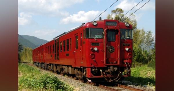 JR九州に新たな観光列車佐賀と長崎を巡る「ふたつ星」