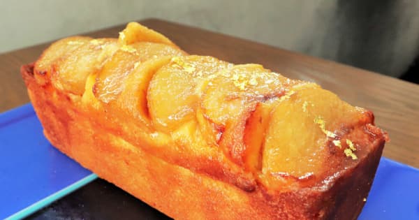 1玉5万円！福島産の桃ふんだんに　高級パウンドケーキ、ギネス世界記録認定