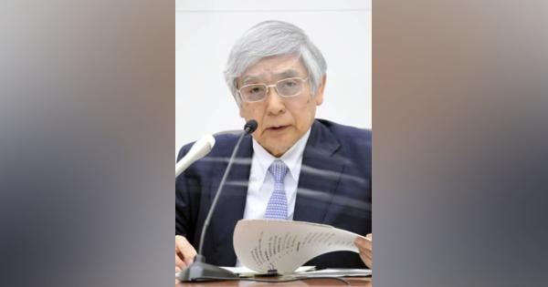 日銀総裁、半導体不足を警戒　円安傾向「経済にプラス確実」