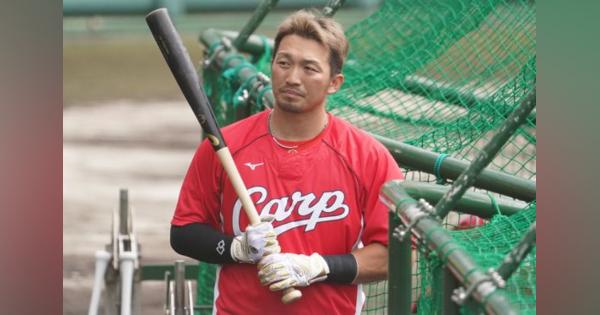 【MLB】鈴木誠也、ポスティング利用なら「入札は高額に」　米球界で注がれる熱視線