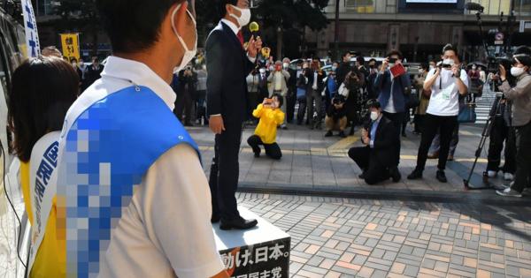 国民・玉木代表、福岡で立憲候補とマイク握る