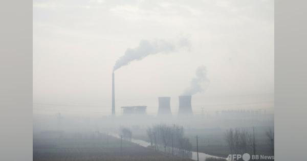 中国、新たな排出量目標を提出 COP26目前に