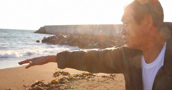 北海道の赤潮被害 漁業者「今こそ政治が必要」