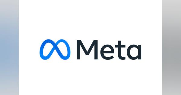 Facebookが社名を「Meta」に変更、"メタバースの企業"を前面に