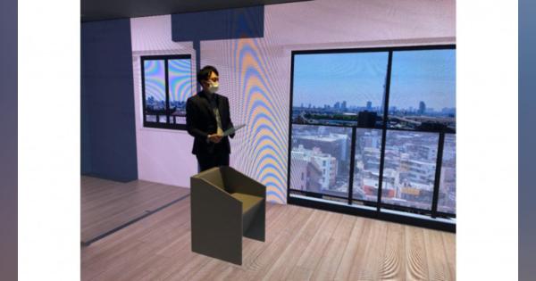 日鉄興和不動産が「実物大VR」でマンション内覧ができる施設を開設