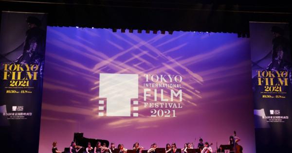 東京国際映画祭　イーストウッド監督「クライ・マッチョ」で開幕
