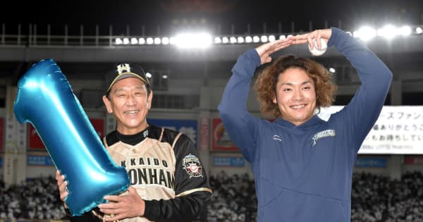 日本ハム・伊藤10勝締め　球団新人06年以来「集大成見せることできた」
