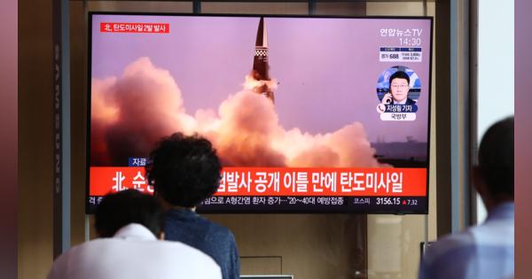 米有力紙が分析「北朝鮮の核の脅威を前に、韓国は核武装すべきか？」 | 一筋縄ではいかない米韓の同盟関係