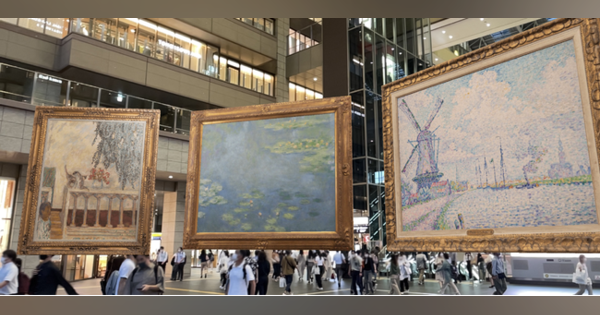 あの《睡蓮》が、JR大阪、京都、三ノ宮駅に“出現”！ ARで大原美術館の名画を体験