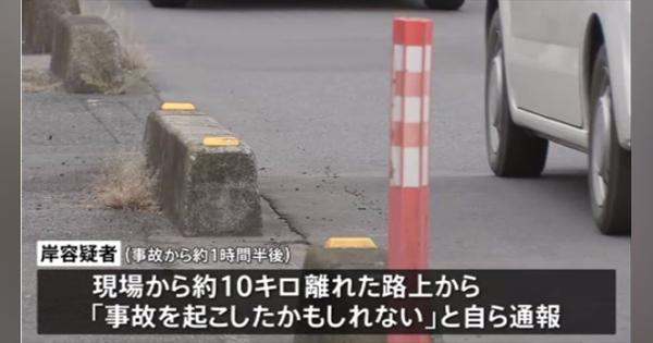 埼玉・川越市の路上で男性死亡 ひき逃げなどの疑いで会社員の男逮捕