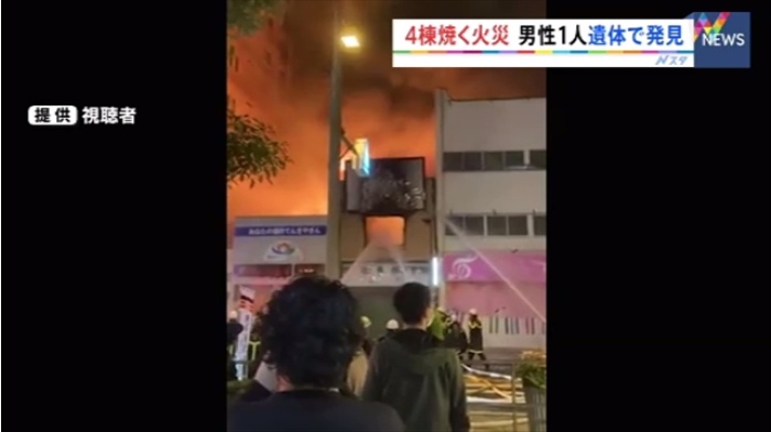 静岡・三島市で４棟焼く火災、男性１人遺体で発見