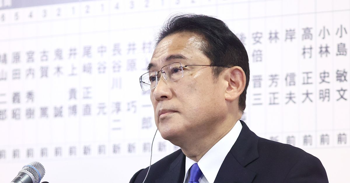 岸田首相、補正予算「１２月のできるだけ早い時期に」