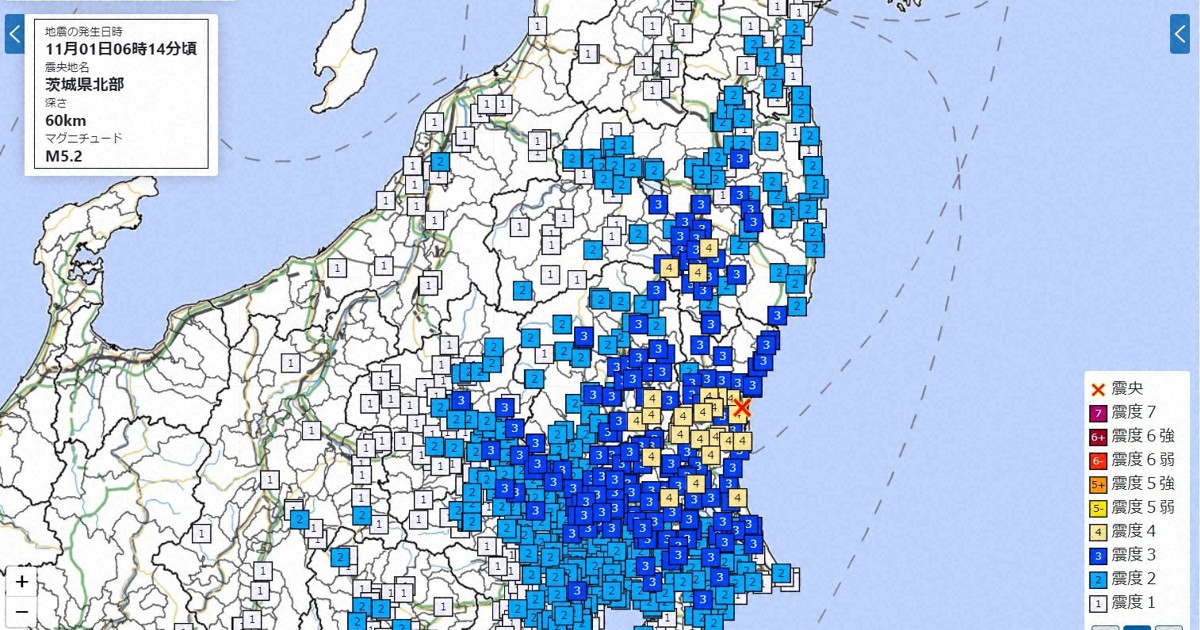 福島、茨城、栃木で震度4　津波の心配なし