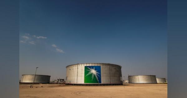 サウジアラムコ、第3四半期は大幅増益　原油高や需要回復で