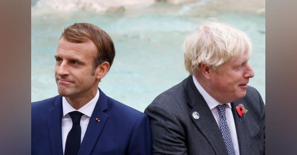 英仏、漁業権問題が膠着　首脳会談でも溝埋まらず