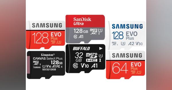 microSDカードのAmazon売れ筋ランキング。コスパが高いのは128GBモデル。実売2000円前後で人気
