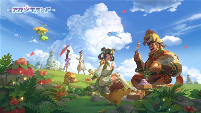NetEase Games、『アカツキランド』のサービスを2021年12月30日をもって終了
