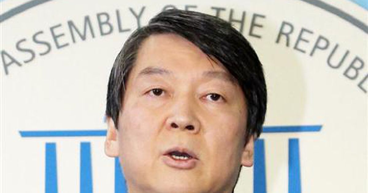 韓国大統領選に中道の安哲秀氏出馬宣言、４党対決へ