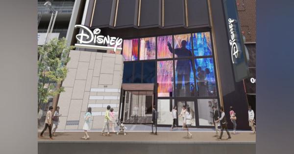 日本最大のディズニーストア「ディズニーフラッグシップ東京」12月5日新宿にオープン