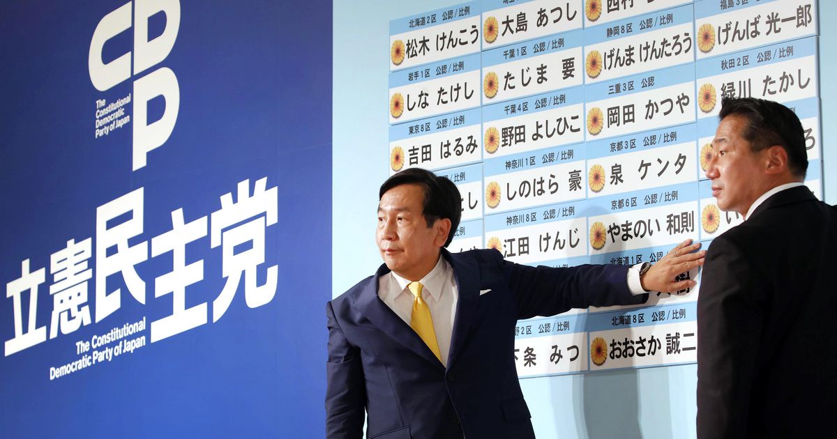 立民・枝野代表、進退判断へ　福山幹事長は辞任示唆