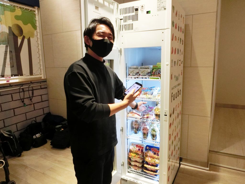 ＪＲ東海グループ、廃棄前食品の販売機　名古屋駅に：時事ドットコム