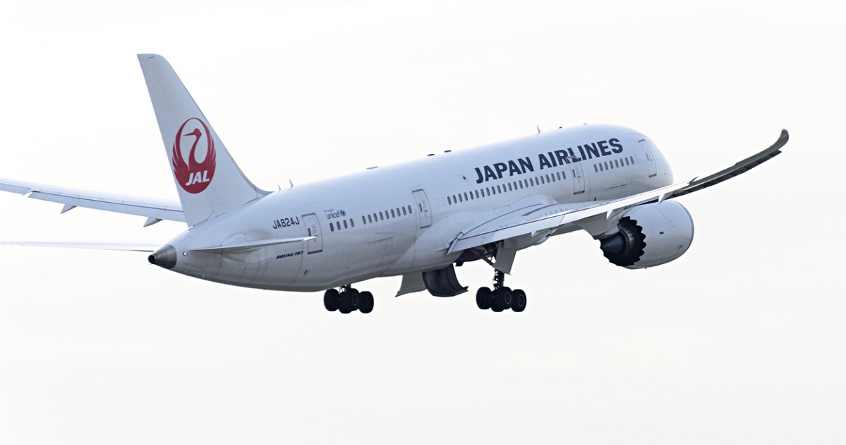 長崎でワーケーション　JALがモニターツアーを発売
