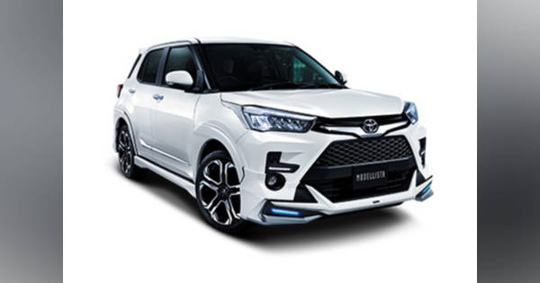 トヨタ ライズ 改良新型】カラードフェンダーやリアスポイラーなど設定