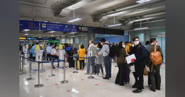 タイ、観光客受け入れ再開　隔離免除で業界回復に期待