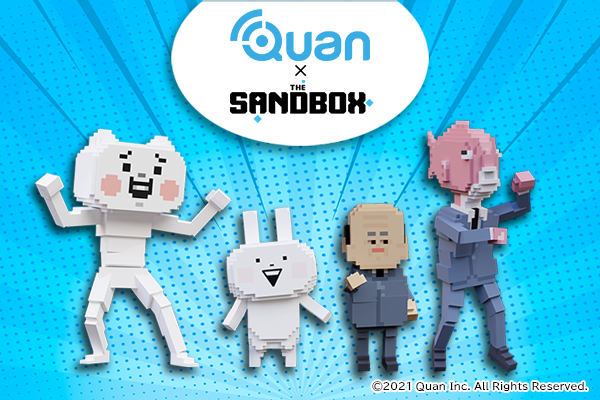 クオン、ブロックチェーンメタバース『The Sandbox』と提携！　仮想空間上に専用の土地「Quan LAND」を開設、オリジナルNFTも販売