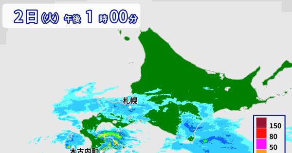 北海道　渡島・檜山地方で猛烈な雨　記録的短時間大雨情報