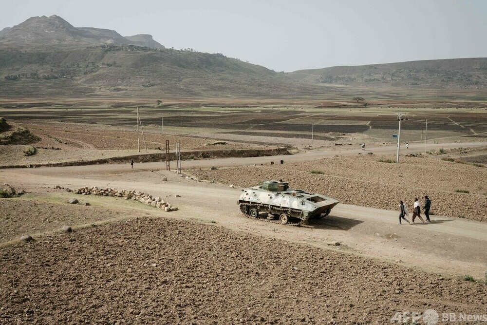 エチオピア、全土に非常事態宣言 反政府勢力が進軍
