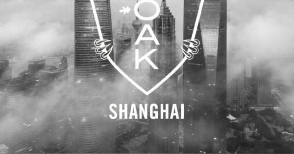 ニューヨーク発祥の人気大型クラブ「1 OAK」が上海に出店