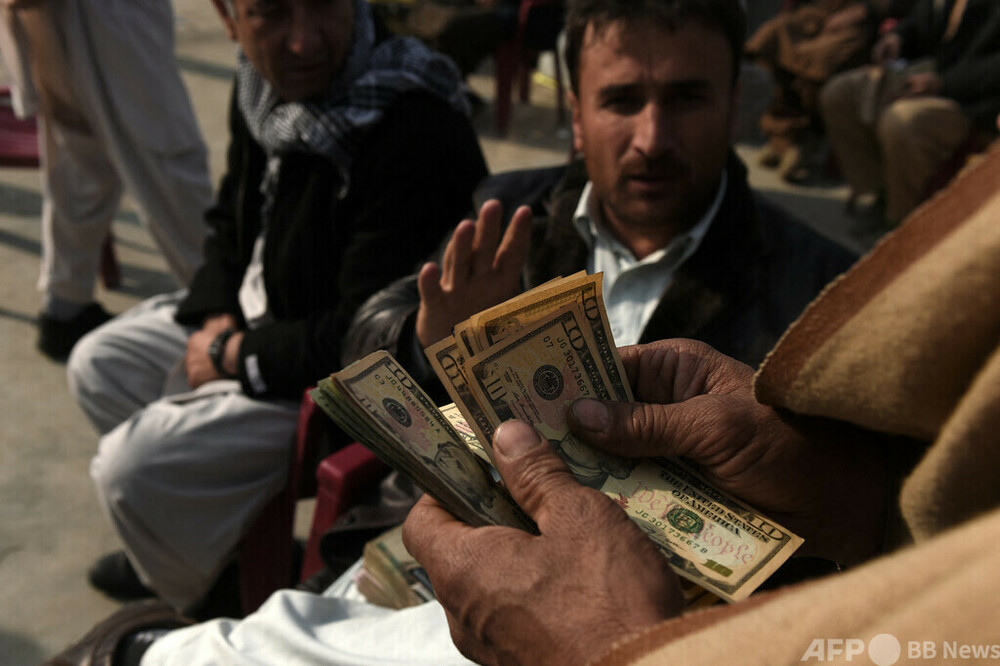 タリバン、外貨使用を禁止 アフガン